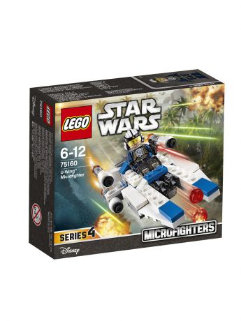 Конструкторы Lego LEGO Star Wars TM Микроистребитель типа U 75160