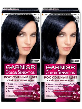 Краски для волос Garnier Стойкая крем-краска для волос "Color Sensation", 4.10, Ночной Сапфир, 2 шт.