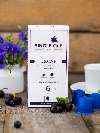 Кофе Single Cup Coffee Кофе Decaf