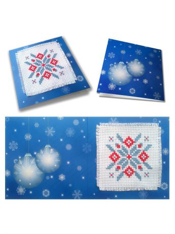 Наборы для вышивания ZENGANA Набор для изготовления открытки "Новогоднее чудо" (синяя)