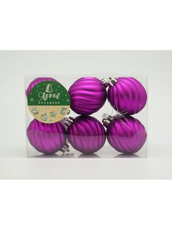 Елочные украшения Яркий Праздник Набор однотонных пластиковых шаров 6 шт 6 см с рельефной поверхностью (фиолетовый)