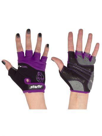 Перчатки спортивные Starfit Перчатки для фитнеса, STARFIT SU-113, starfit