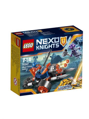 Конструкторы Lego LEGO Nexo Knights Самоходная артиллерийская установка королевской гвардии 70347