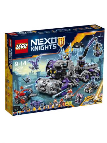 Конструкторы Lego LEGO Nexo Knights Штаб Джестро 70352