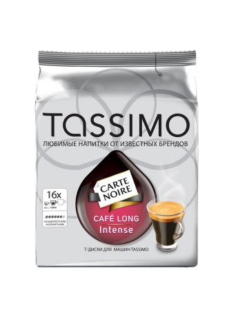 Кофе Tassimo Капсулы BOSCH TASSIMO Карт Нуар Кафе Лонг Интенс, для кофемашин капсульного типа, 16 шт