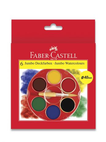Краски Faber-Castell Акварельные краски JUMBO, стандартные цвета диаметр 40 мм, 6 шт.