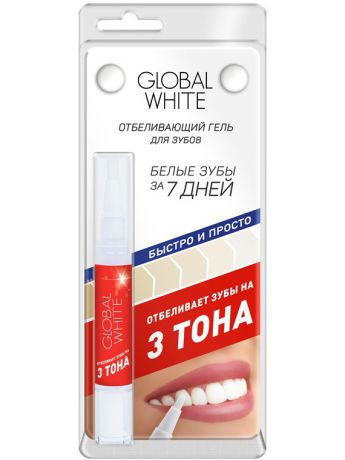 Гели Global White Отбеливающий гель для зубов Global White (карандаш) в блистере, 5 мл.