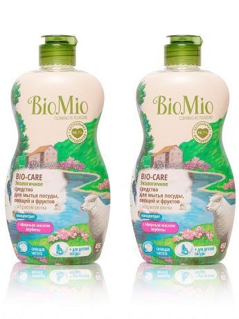 Средства для мытья посуды BioMio Средство для мытья посуды BioMio BIO-CARE c эфирным маслом ВЕРБЕНЫ (набор 2 шт.)