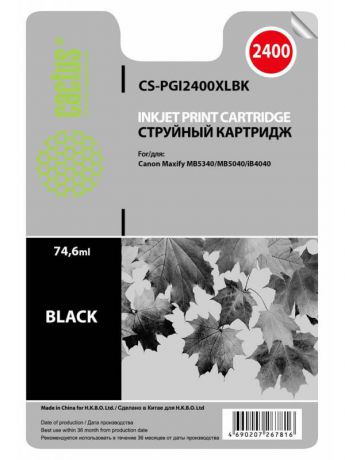 Картриджи для принтеров Cactus Картридж струйный Cactus CS-PGI2400XLBK черный для Canon MAXIFY iB4040/ МВ5040/ МВ5340 (74.6мл)