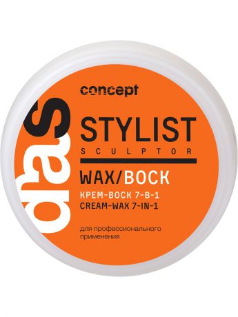 Воски для волос Concept Крем-воск для моделирования Shaping Creme-Wax 85 мл (п)