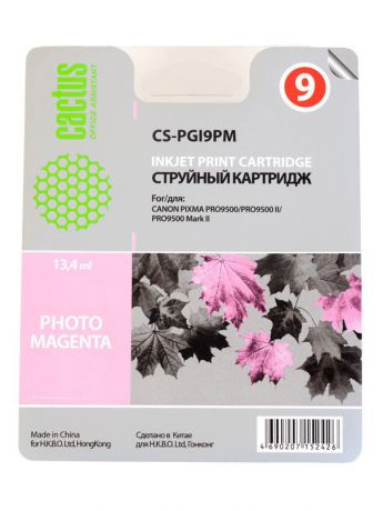 Картриджи для принтеров Cactus Картридж струйный Cactus CS-PGI9PM фото пурпурный для Canon Pixma PRO9000 MarkII/PRO9500 (13.4мл)