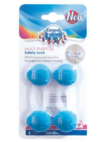 Защитные накладки для дома Canpol babies Блокатор многофункциональный (короткий) - 2 шт., цвет: синий