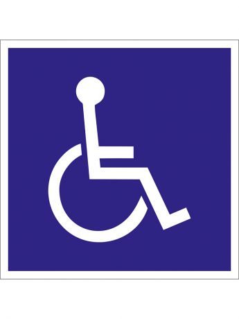 Таблички информационные Оранжевый Слоник Наклейка информационная "Доступность для инвалидов в креслах-колясках", 2 шт