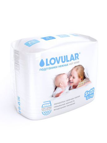 Подгузники детские LOVULAR Подгузники LOVULAR HOT WIND S, 3-7 кг. 22 шт/уп