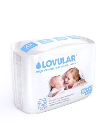Подгузники детские LOVULAR Подгузники LOVULAR HOT WIND XS, 2-5 кг. 22 шт/уп
