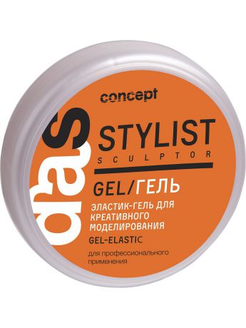 Гели Concept Эластик-гель для креативного моделирования Styling gel-elastic 85 мл (п)