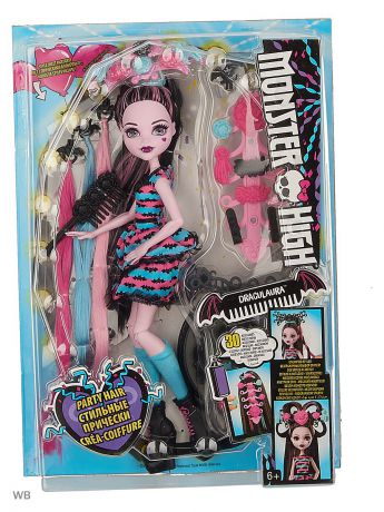 Куклы Monster High Стильные прически Дракулауры