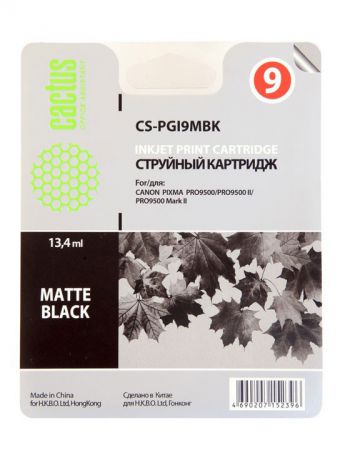 Картриджи для принтеров Cactus Картридж струйный Cactus CS-PGI9MBK черный матовый для Canon Pixma PRO9000 MarkII/PRO9500/ (13.4мл)