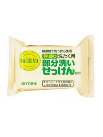 Мыло хозяйственное Miyoshi Мыло
