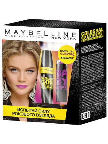 Наборы декоративной косметики Maybelline New York Подарочный набор Тушь для ресниц Colossal Go Extreme Leather Black+Бальзам для губ Baby Lips,Ягодн