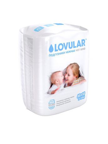 Подгузники детские LOVULAR Подгузники LOVULAR HOT WIND M, 5-10 кг. 18 шт/уп