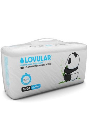 Подгузники детские LOVULAR Подгузники Lovular С Активированным Углем, M, 6-9 Кг. 24 Шт/Уп