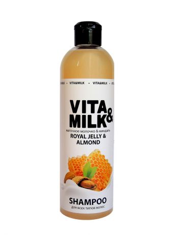 Шампуни VITA-MILK Шампунь  для всех  типов волос Маточное молочко и миндаль