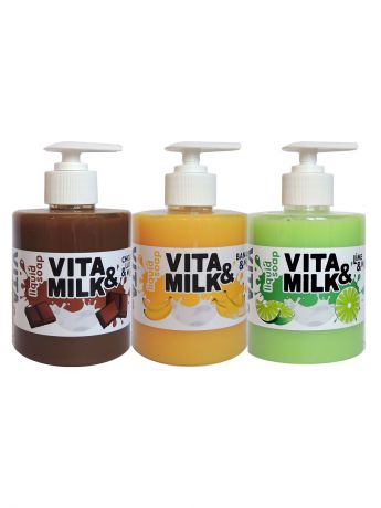 Жидкое мыло VITA-MILK Жидкое мыло в наборе, ароматы: Банан, Шоколад, Лайм