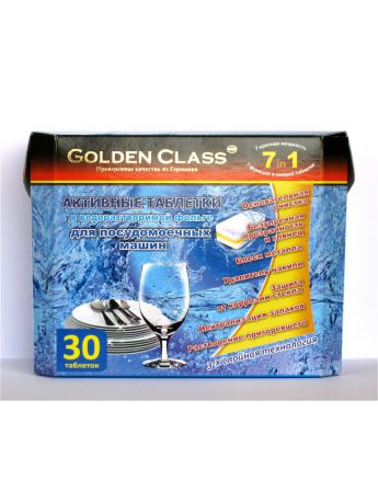 Средства для посудомоечных машин Golden Class Очистительные таблетки "7 в 1" для мытья посуды в посудомоечной машине, 30 штук по 21,5 г