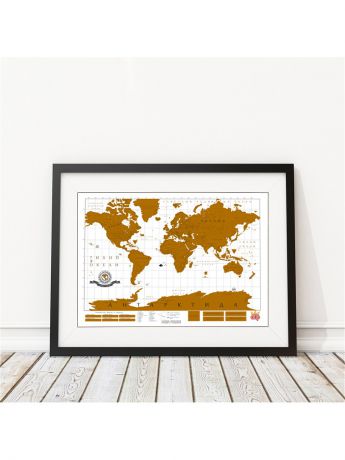 Плакаты BADLAB Карта мира со скретч слоем True Map