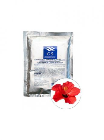 Косметические маски GS Group Laboratories Альгинатная маска для лица с экстрактом суданской розы