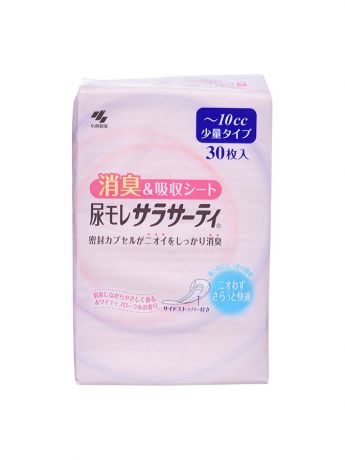 Прокладки гигиенические KOBAYASHI Sarasaty Ежедневные гигиенические прокладки для лекгкой степени недержания с ароматом белы