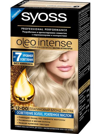 Краски для волос SYOSS Syoss Oleo Intense 12-00 Платиновый блонд экстра