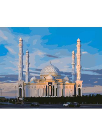 Наборы для рисования Цветной Раскраски по номерам Соборная мечеть в Астане