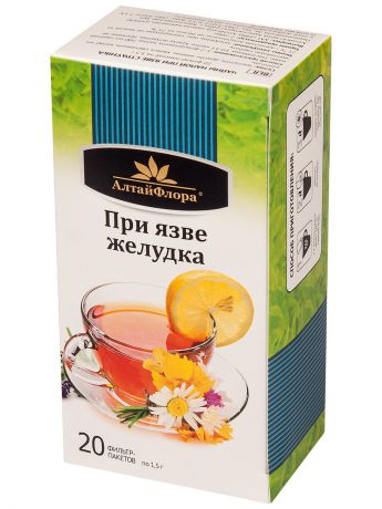 БАДы АлтайФлора Напиток чайный "При язве желудка"  20 фильтр-пакетов