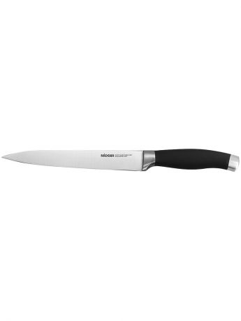 Ножи кухонные Nadoba Нож разделочный серия Rut