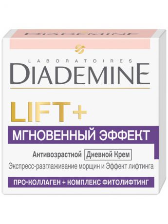 Кремы Diademine Крем DIADEMINE LIFT+ Мгновенный эффект Дневной