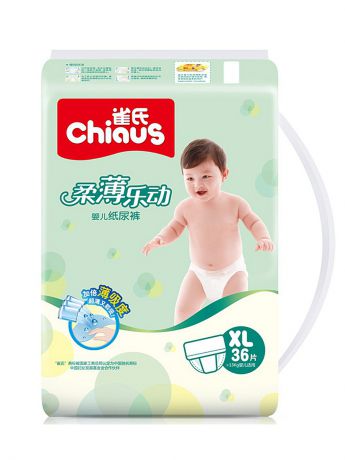 Подгузники детские Chiaus Подгузники Chiaus "Полная защита" размер XL (13-18 кг) 36 шт