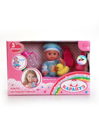 Куклы Карапуз Пупс Карапуз 15 см, 3 функции, пьет и писает, в ванночке,  с аксессуарами.