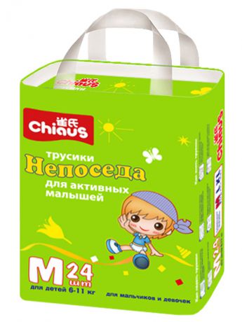 Подгузники детские Chiaus Подгузники-трусики Chiaus "Непоседа" размер M (6-11 кг) 24 шт