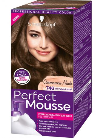 Краски для волос Perfect Mousse Краска для волос PERFECT MOUSSE 746 Натуральный Русый