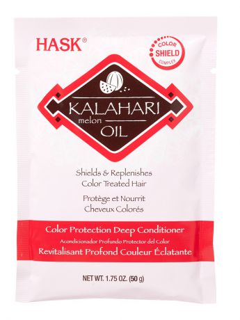 Косметические маски HASK Маска для защиты цвета с маслом дыни Калахари