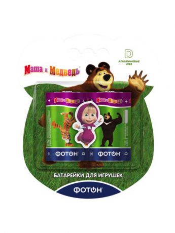 Элементы питания Фотон Батарейки D "Маша и медведь" + наклейка, цена указана за 1 шт, продаются упаковкой