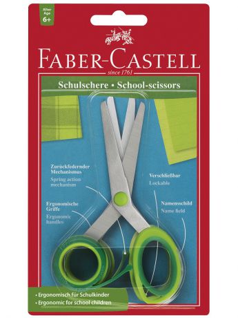 Ножницы канцелярские Faber-Castell Ножницы для школьного возраста, набор цветов, в блистере, 1 шт.