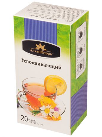 БАДы АлтайФлора Напиток чайный "Успокаивающий"  20 фильтр-пакетов