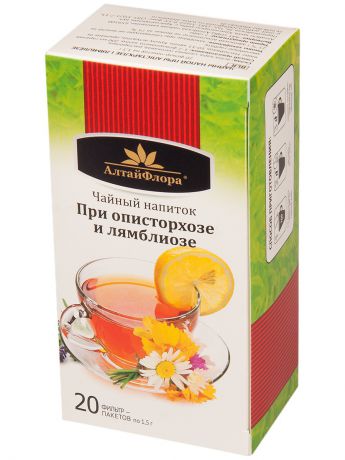 БАДы АлтайФлора Напиток чайный "При описторхозе и лямблиозе"  20 фильтр-пакетов