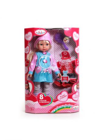 Куклы Карапуз Кукла Карапуз 33см, озвученный, с аксессуарами, в осенней одежде.