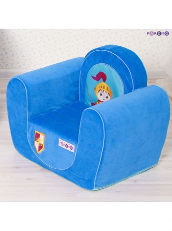 Кресла детские PAREMO Игровое Кресло Рыцарь