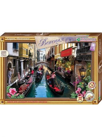 Наборы для поделок КЛЕВЕР Набор для картины "Венеция"