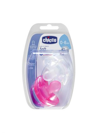 Пустышки CHICCO Пустышка Physio Soft,2шт.,0-6 мес.,силикон, для девочек